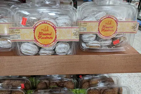 My Cake Supplies photo 4